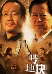 二男一女两根一起进视频